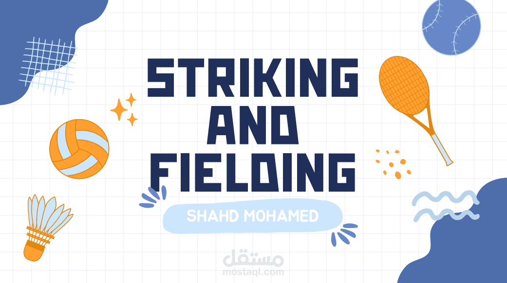 عرض تقديمي - PowerPoint