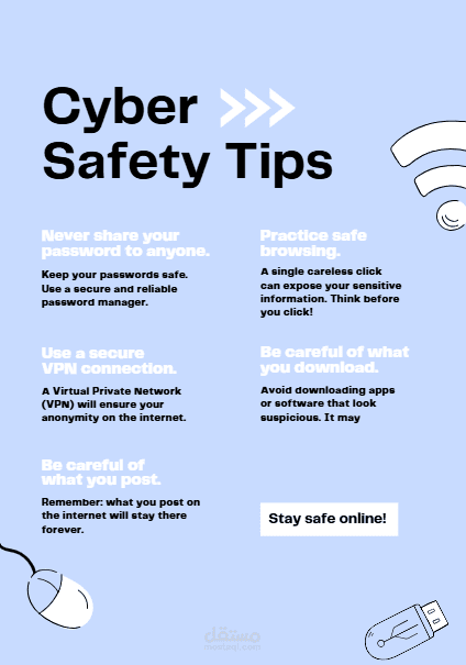 بروشور - Brochure