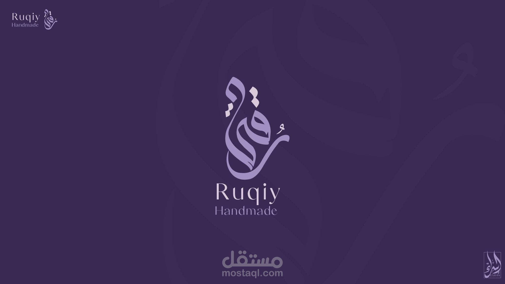 تصميم لوجو لصالح براند