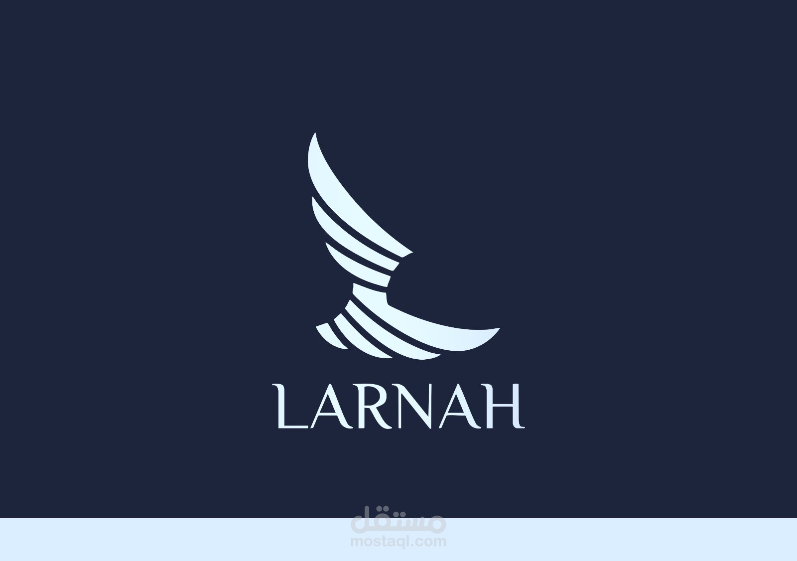 تصميم لوجو وهويه بصريه لشركه