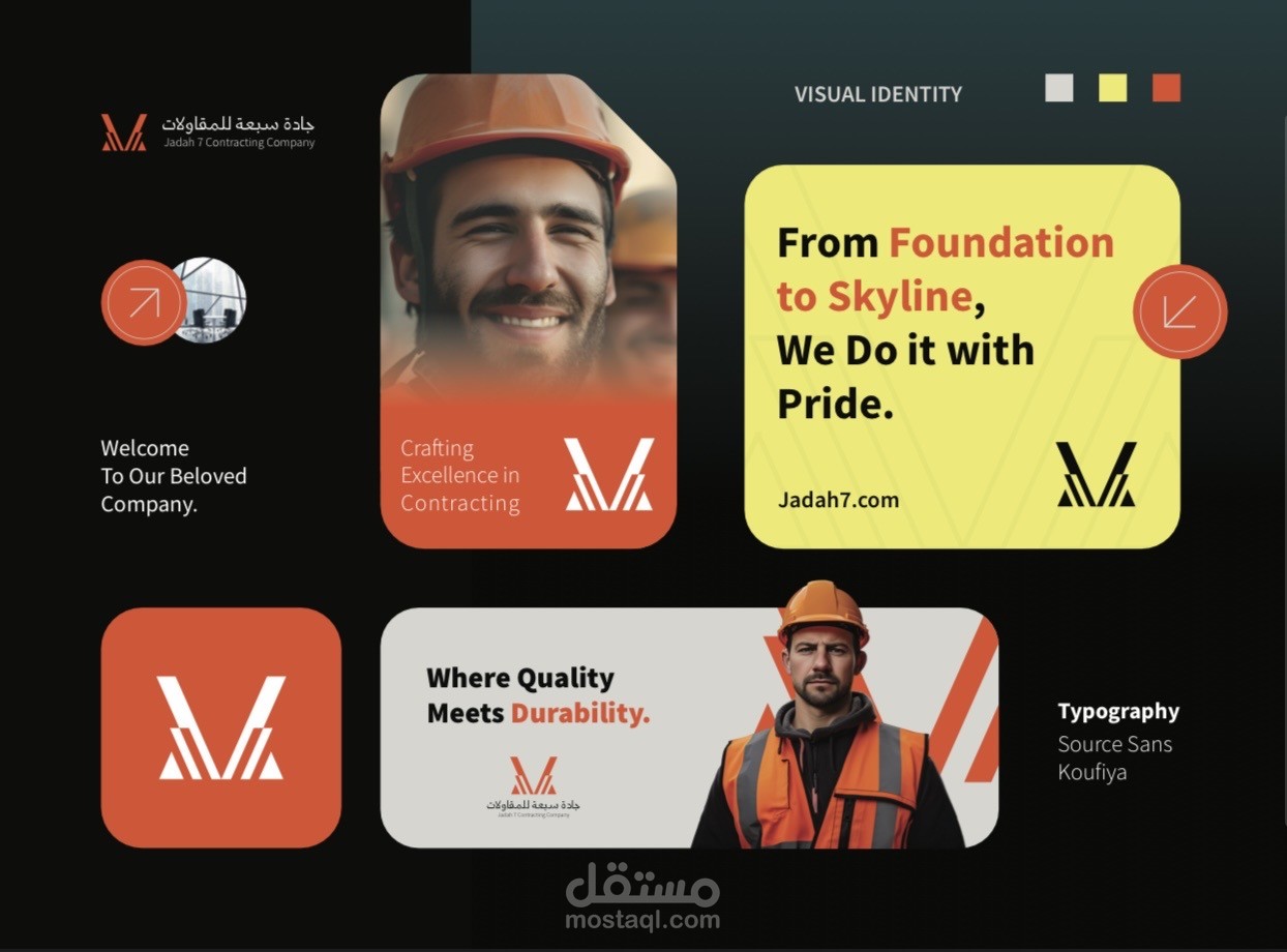 Jadah 7 Contracting Company