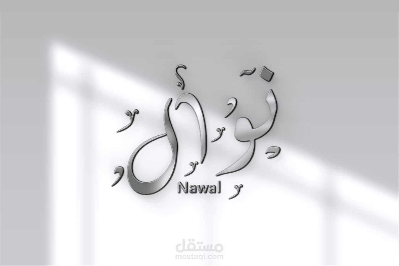 شعار لمتجر زهور