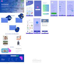 pharmacy web /app