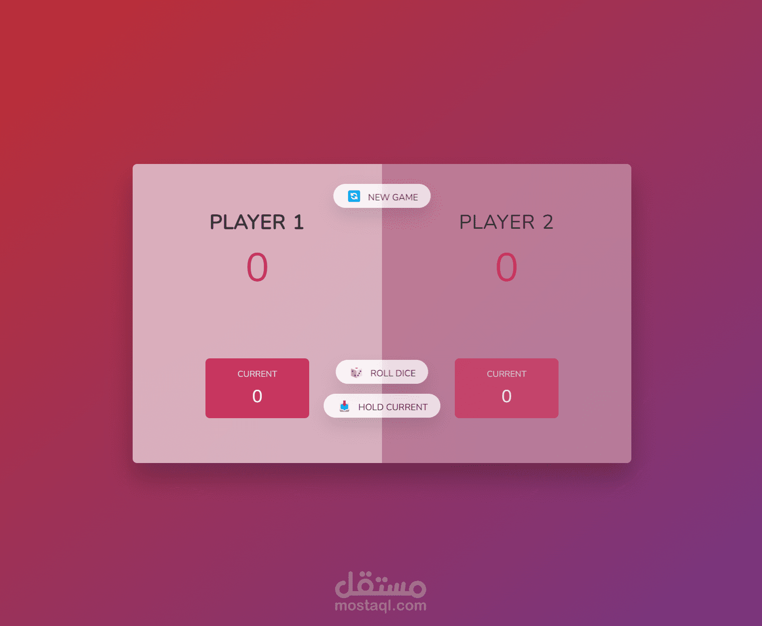 Dice: Roll & Hold Game