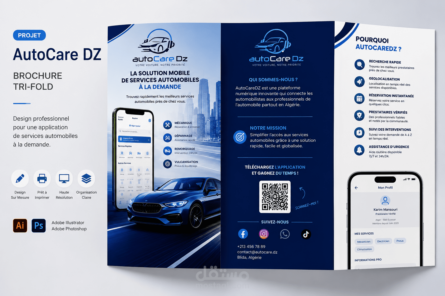 تصميم بروشور احترافي لتطبيق AutoCare DZ