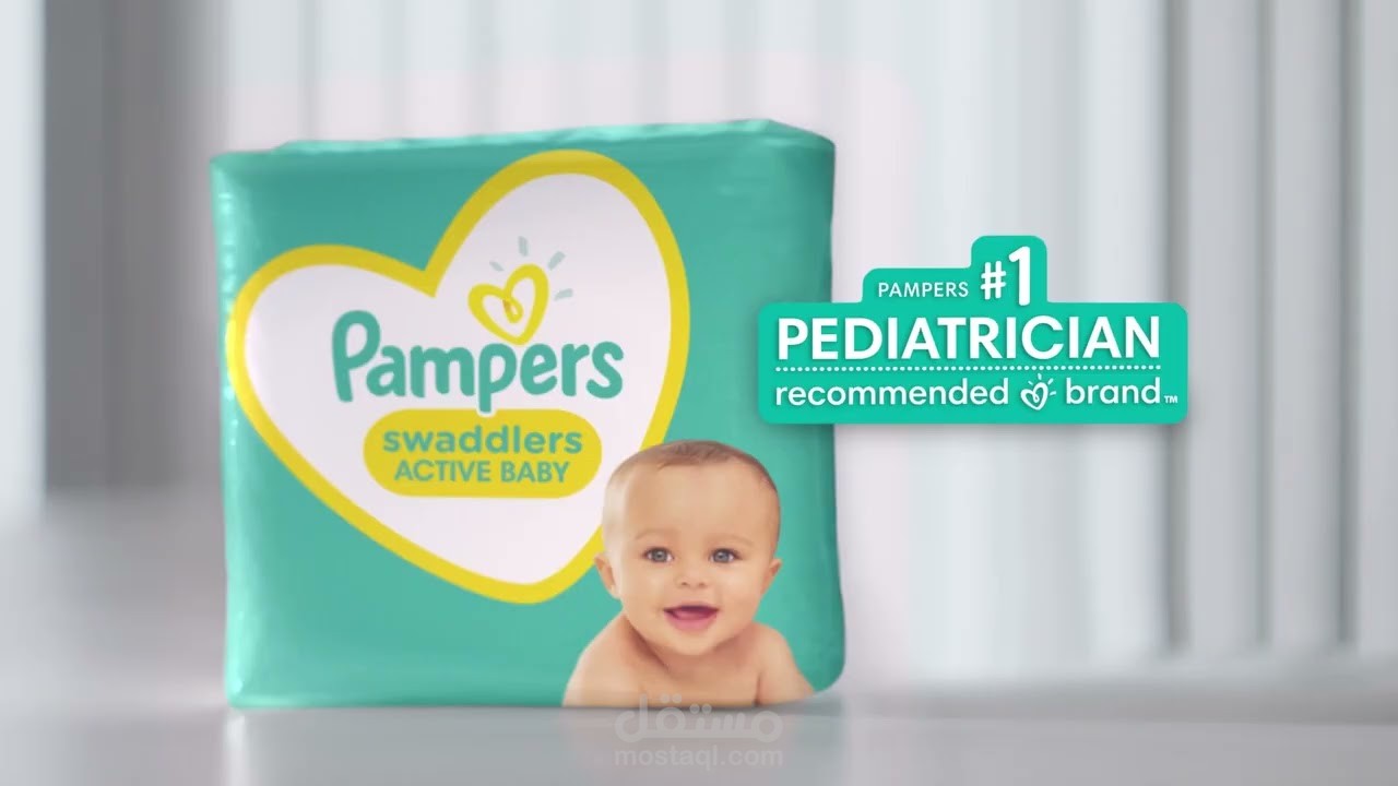Pampers Ad