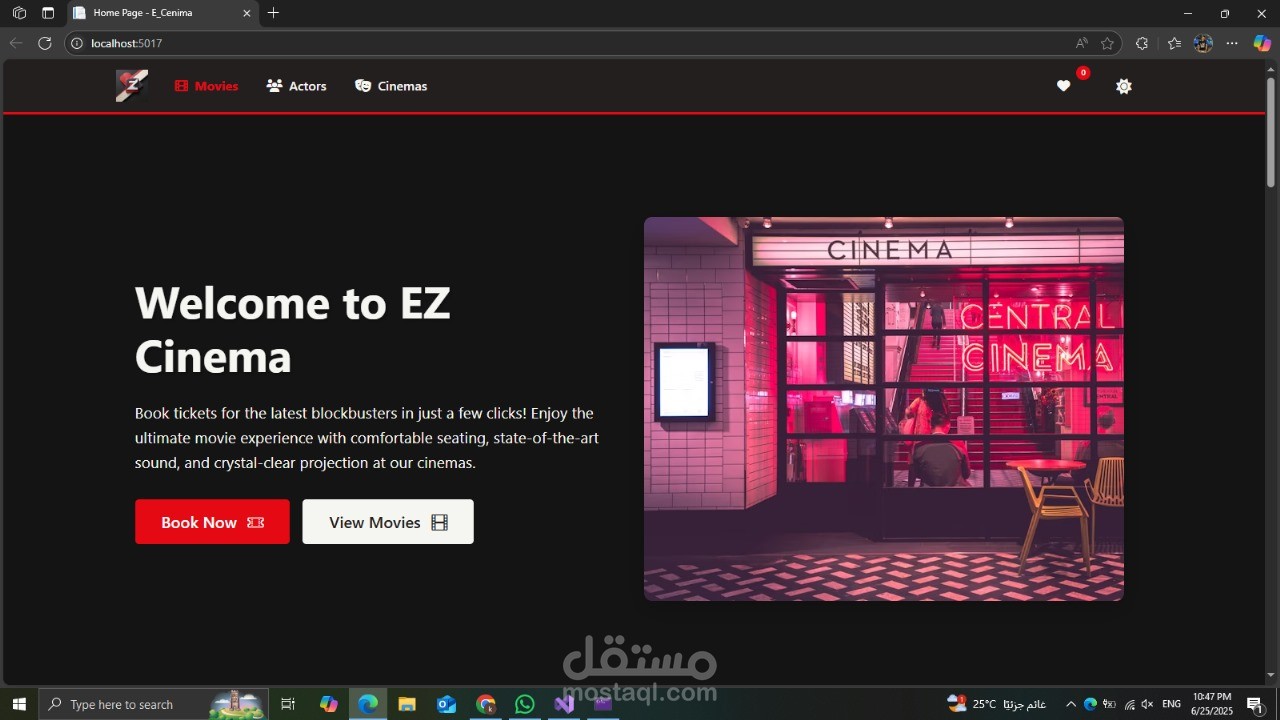 E-cinema لحجز تذاكر اللافلام اونلاين باستخدام MVC Dot Net Core