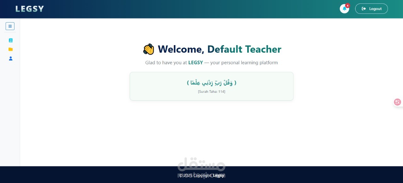Legsy : learning Easy
