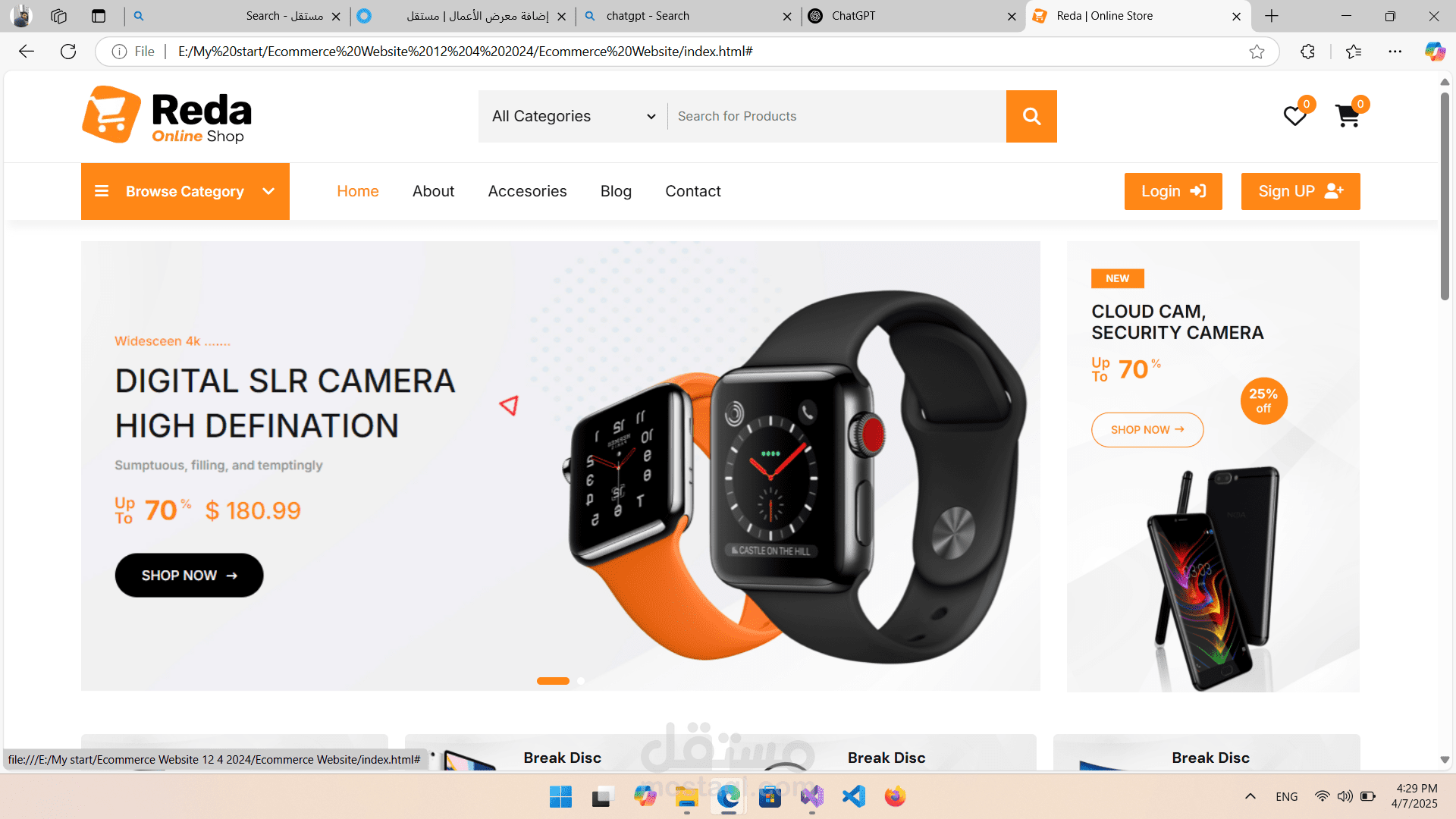 Ecommerce home page