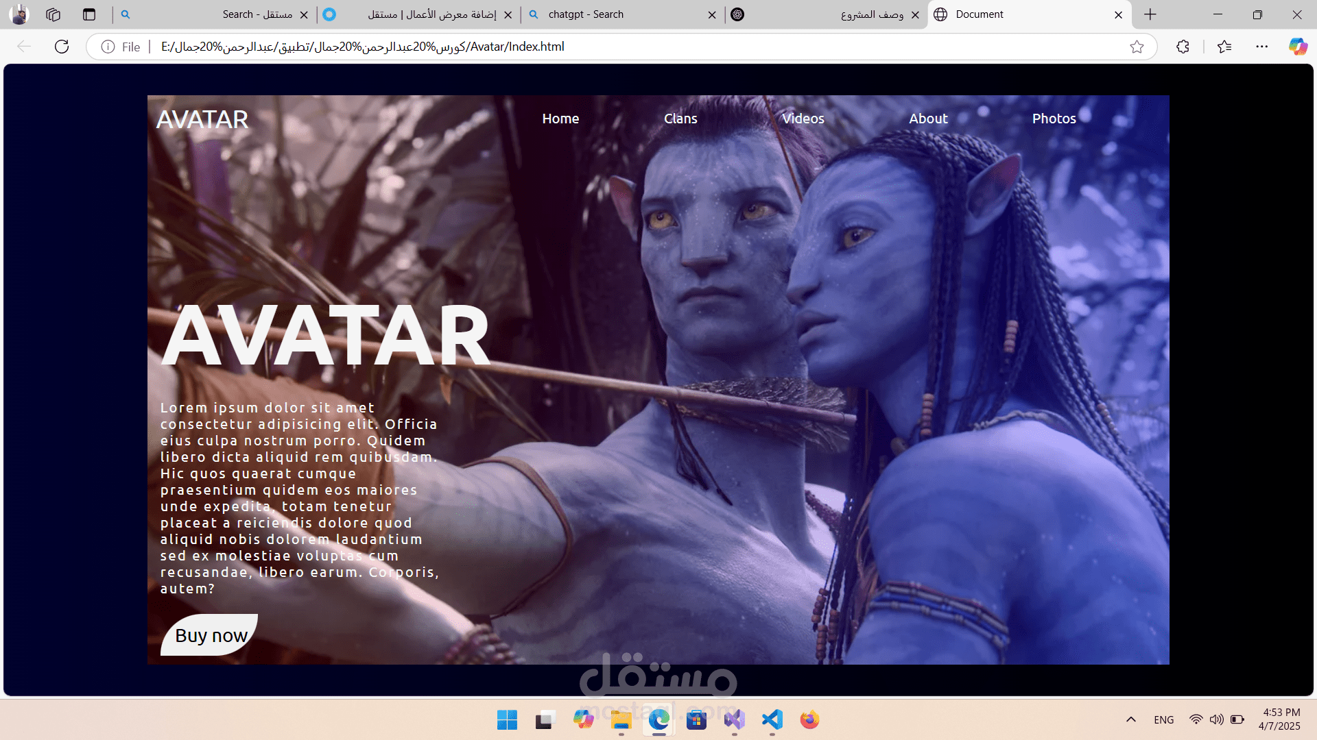landing page for a movie