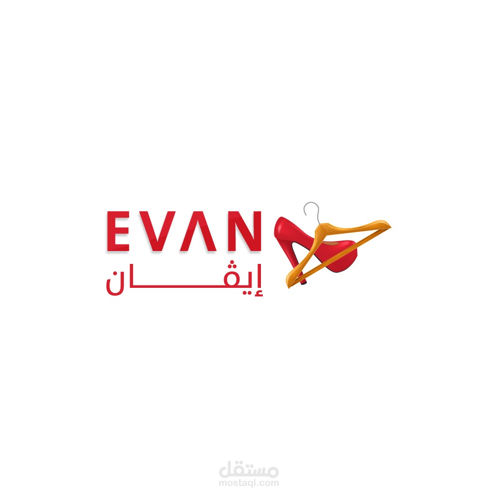 logo | EVAN