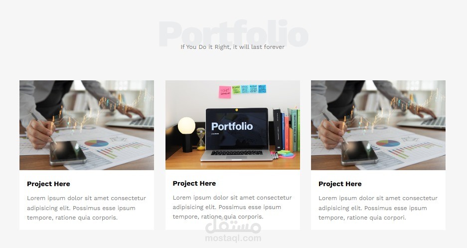 تصميم Portrofolio محترف للشركات و المنشأت