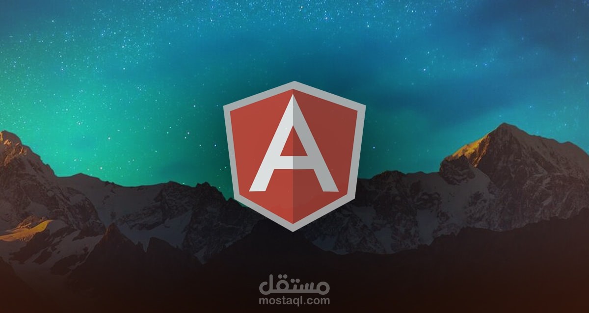 تصميم و تطوير مواقع ويب متكاملة بـ Angular