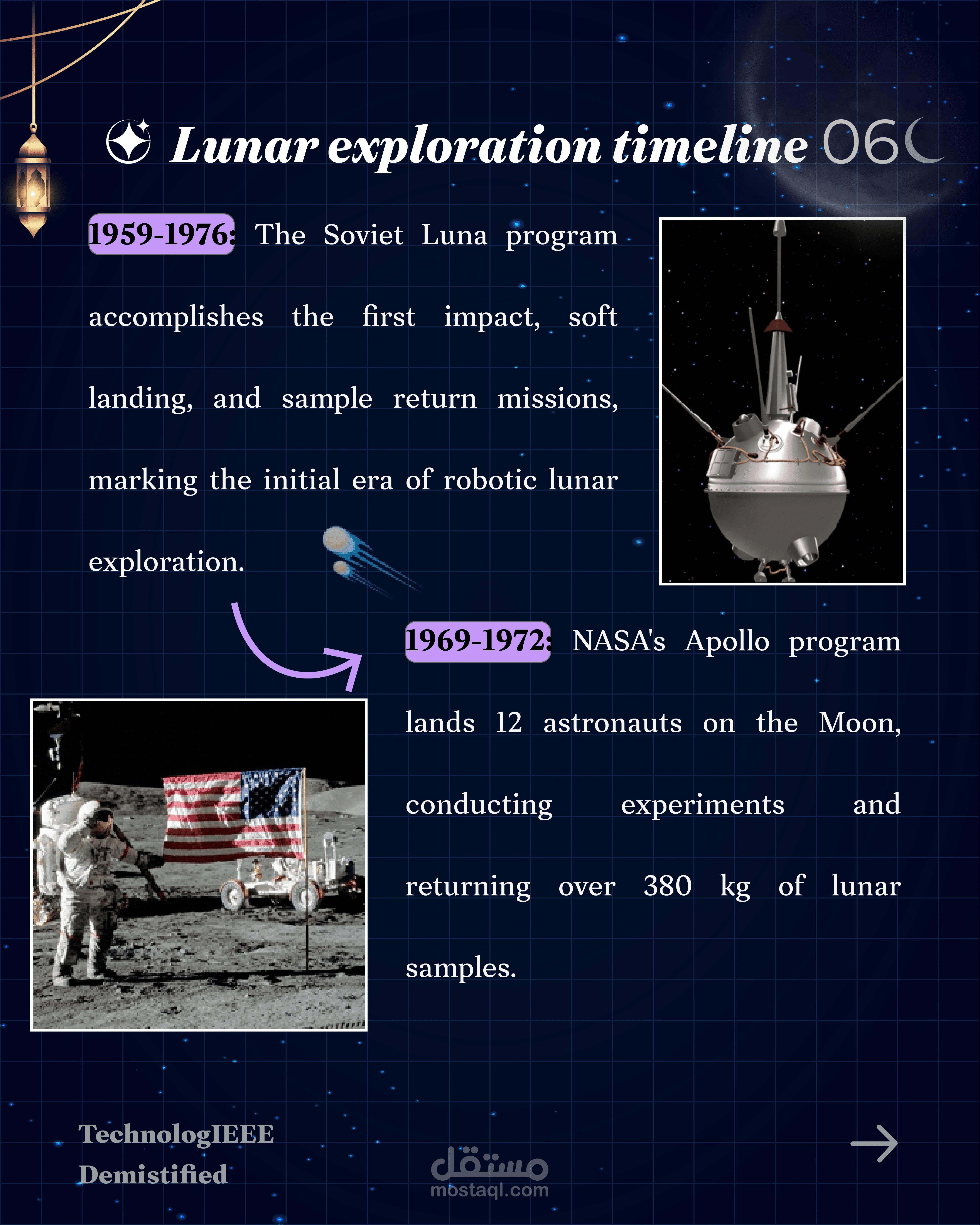 ديزاين لبوسط انستغرام