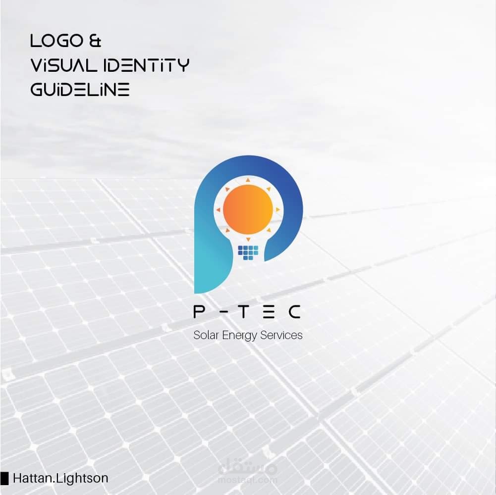 تصميم شعار وهوية بصرية