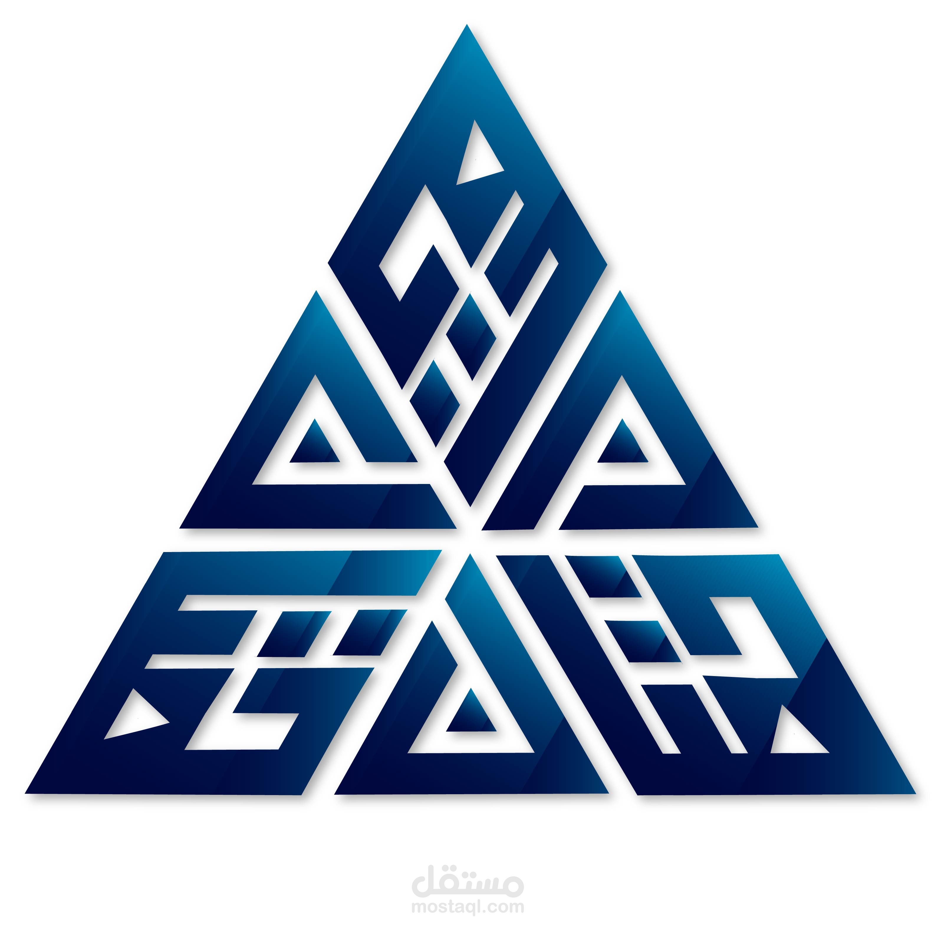 Personal Logo هتان | Hattan  شعار شخصي