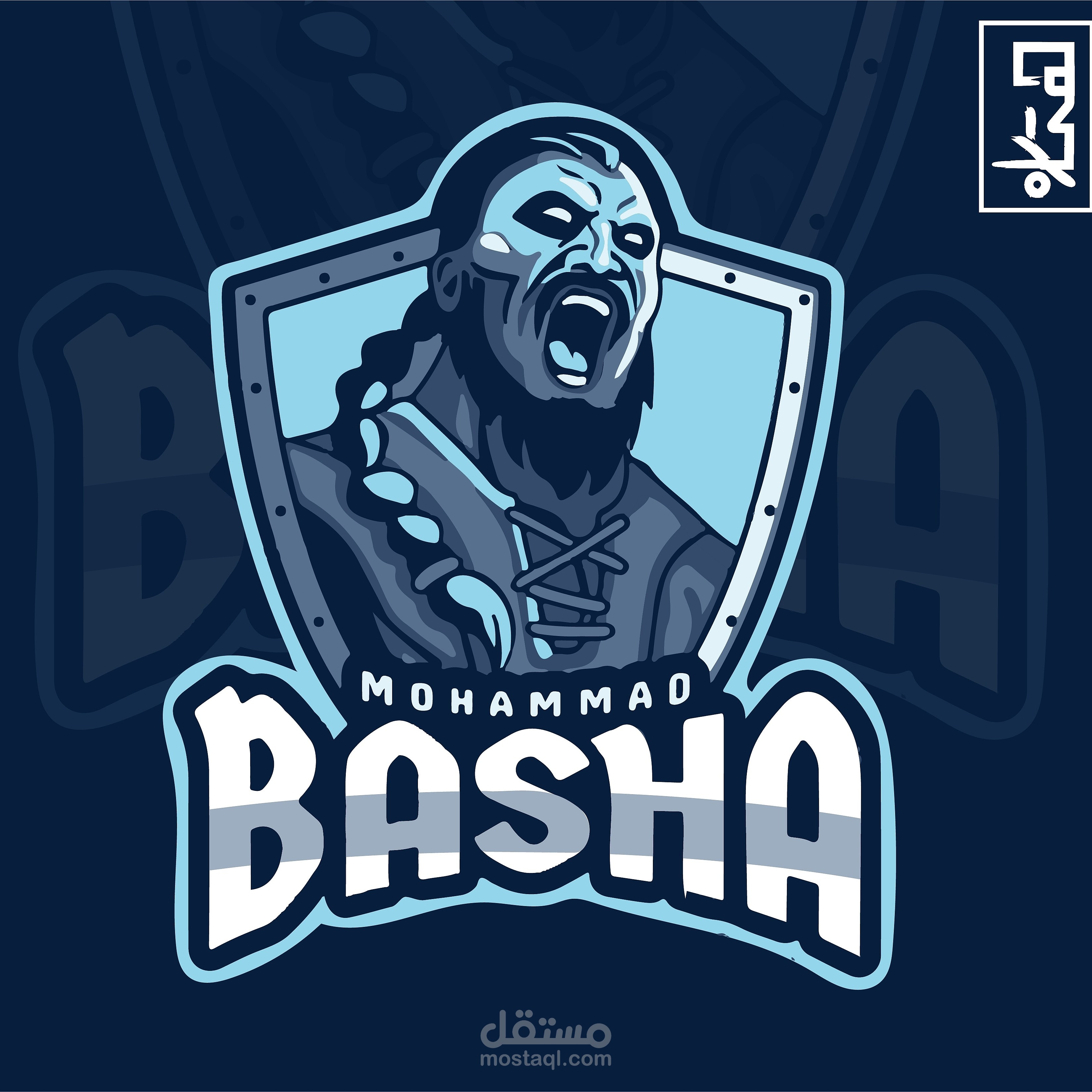 شعار قناة ألعاب