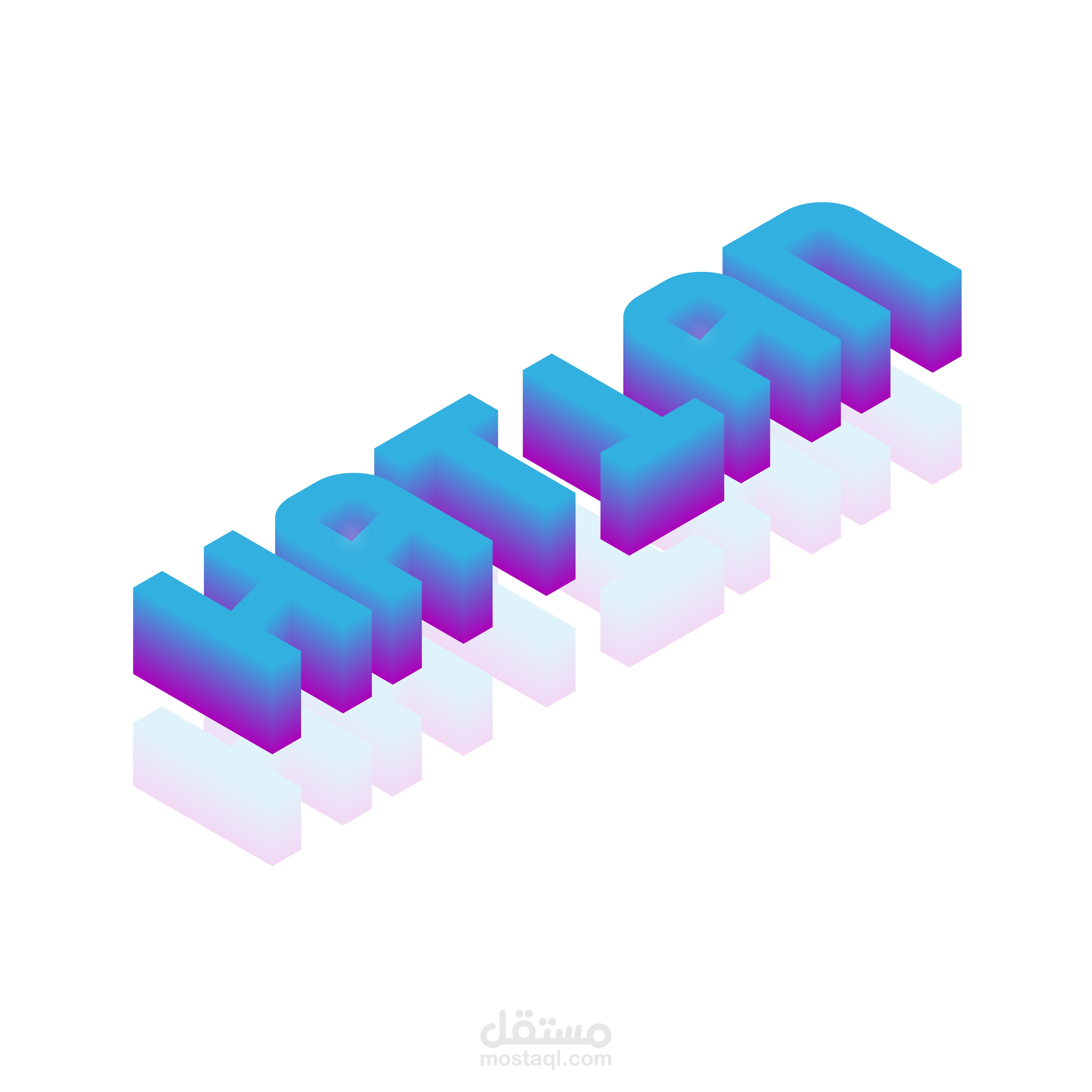 3d logo