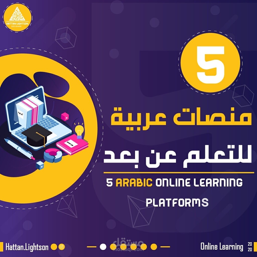 تصاميم سوشال ميديا مدونةتقنية