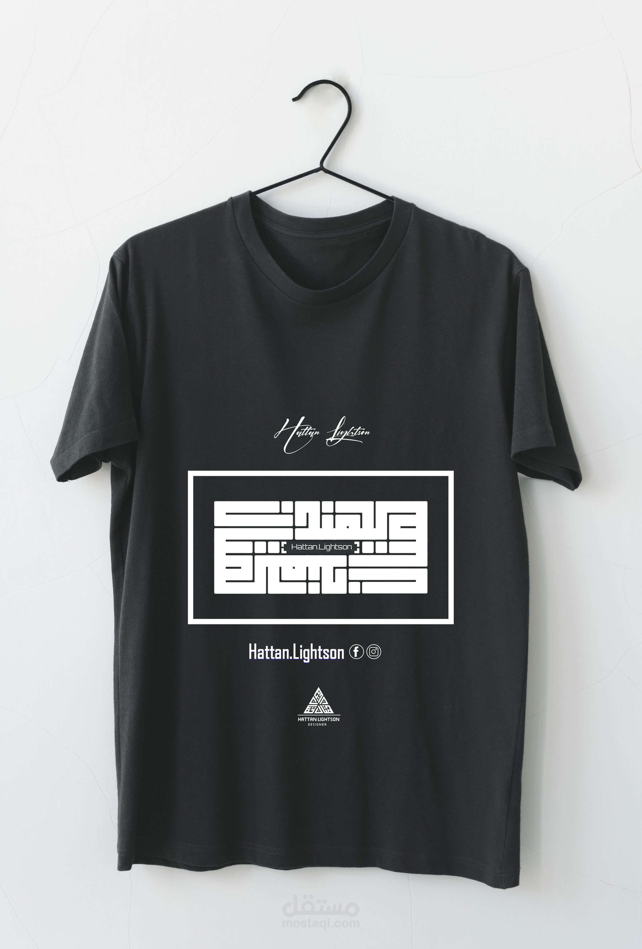 t-shirt Designm