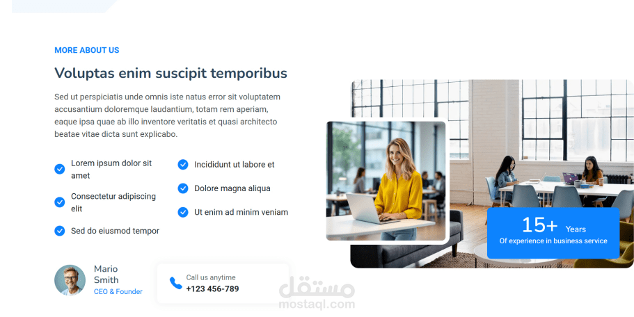 LANDING PAGE- صفحة هبوط
