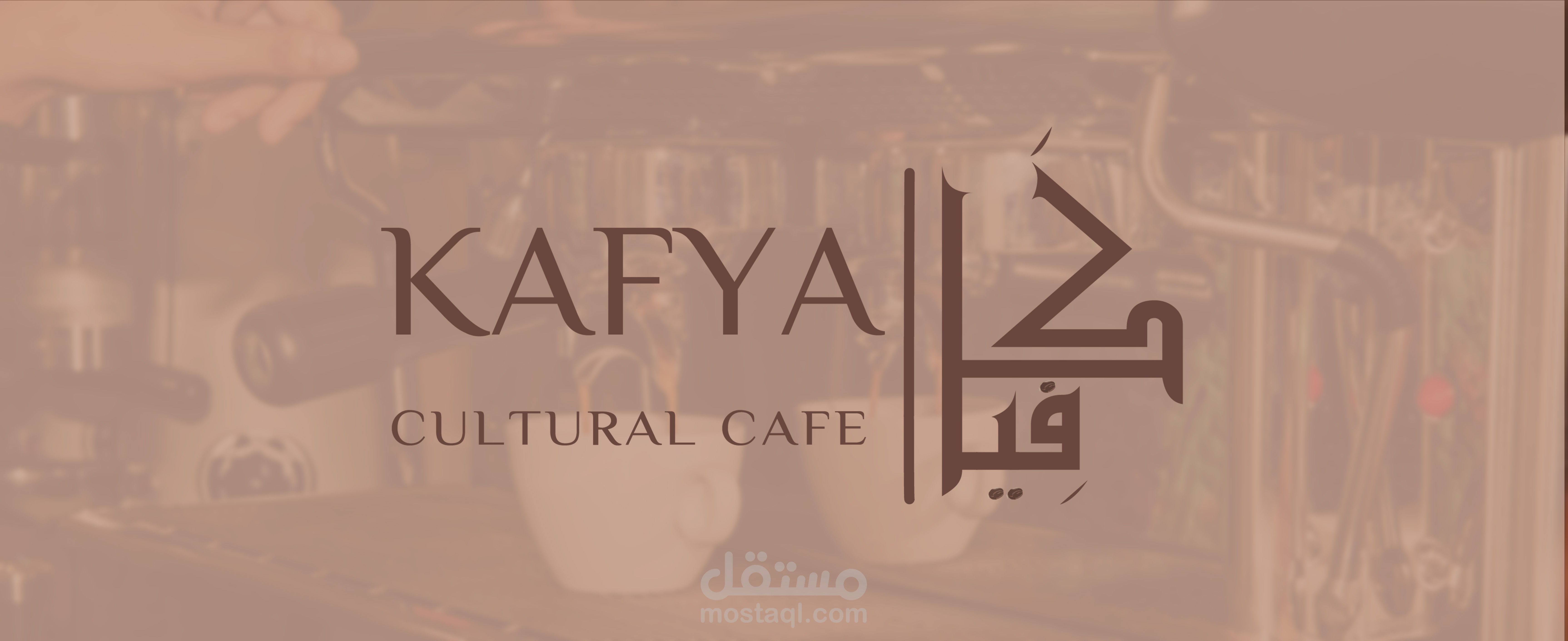 Logo & Branding Design for "Kafya" – Cultural Café