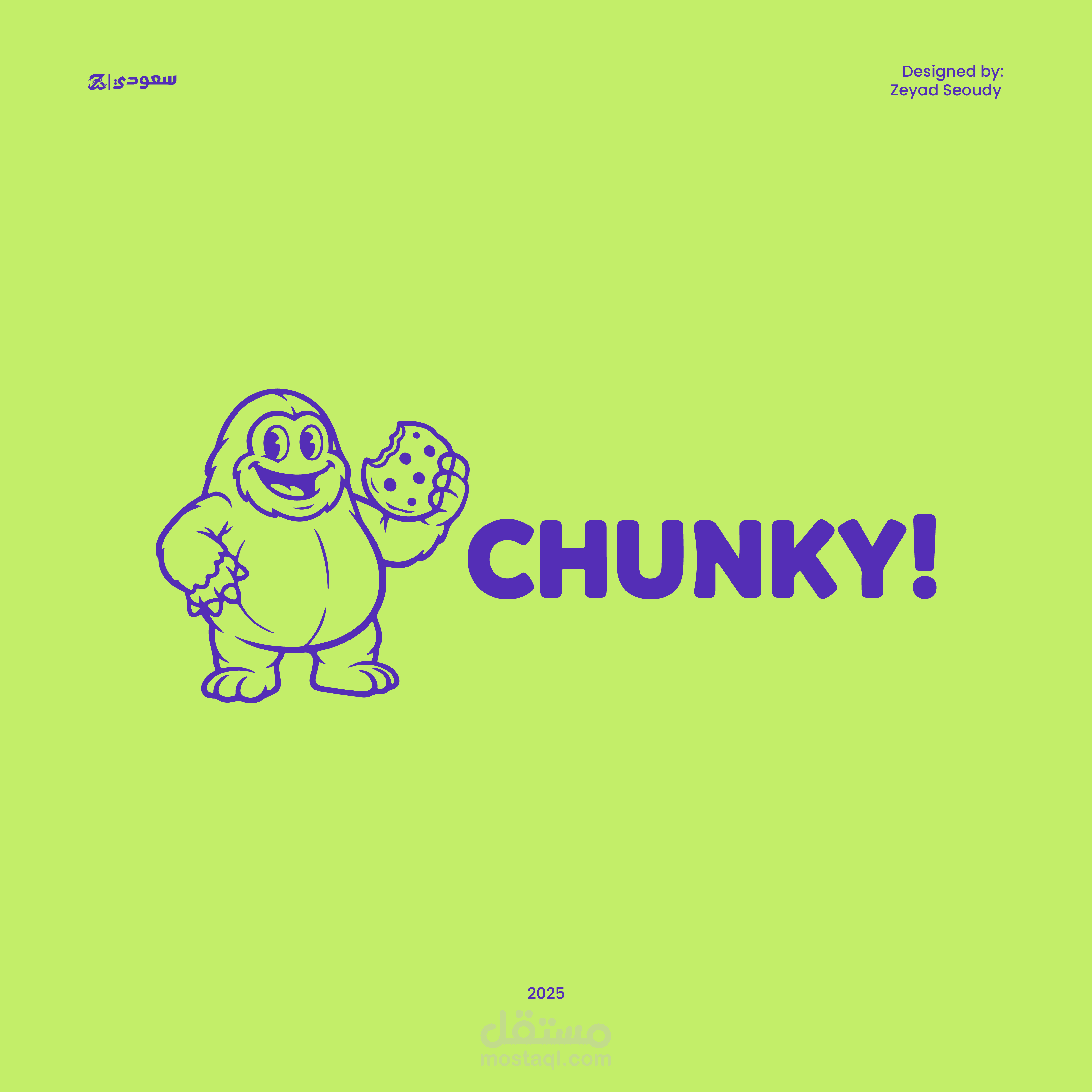 CHUNKY - Cookies Store