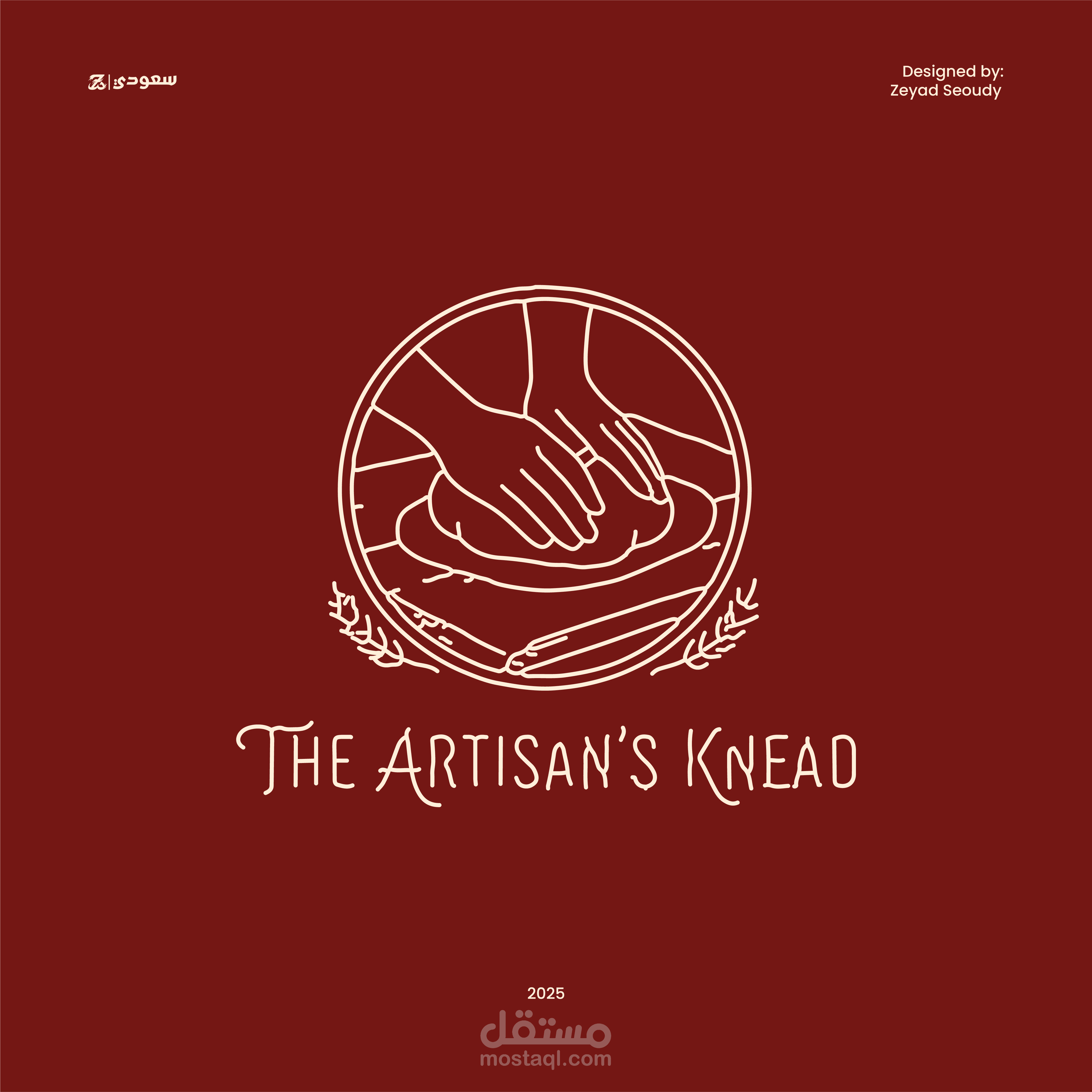 The Artisan's Knead - Bakery Shop