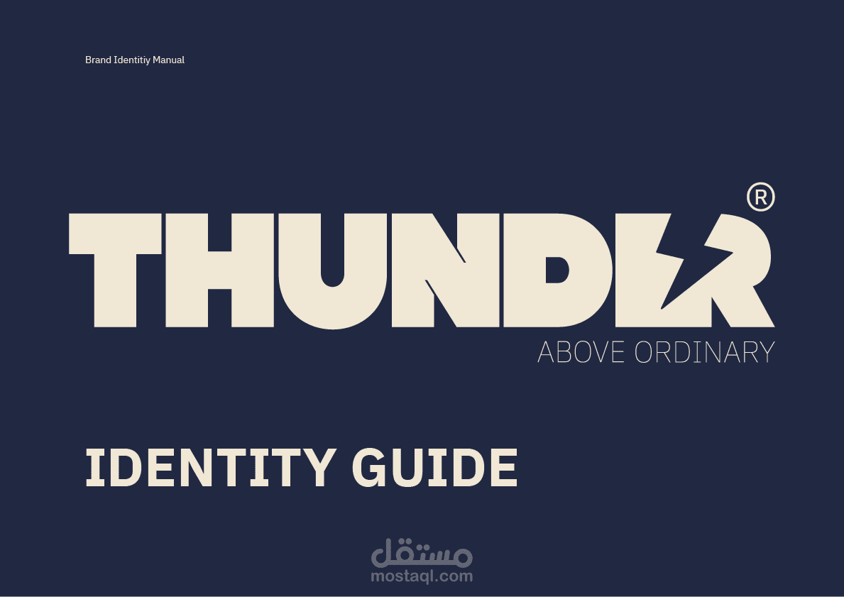 THUNDER - Clothing Brand