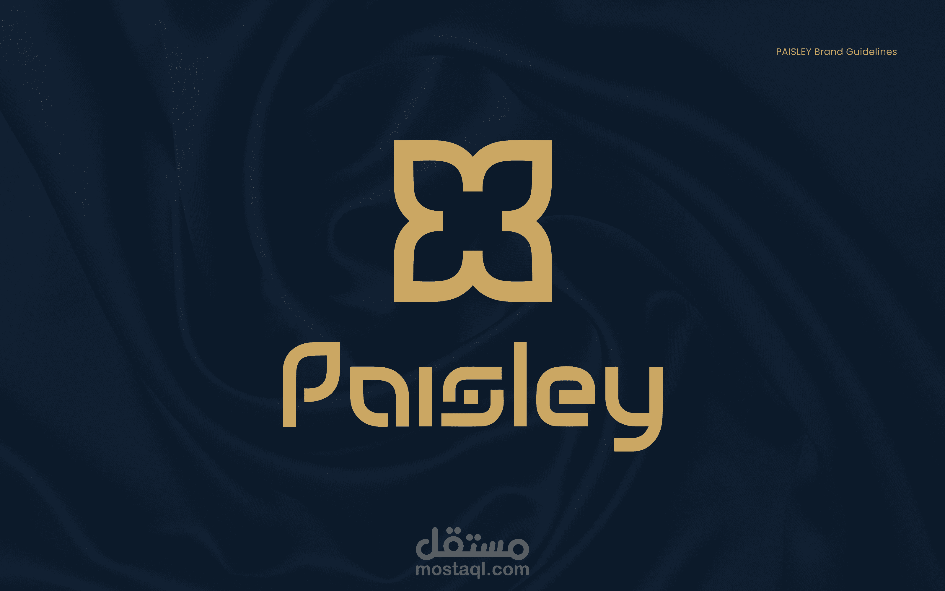 Paisley - Clothing Brand