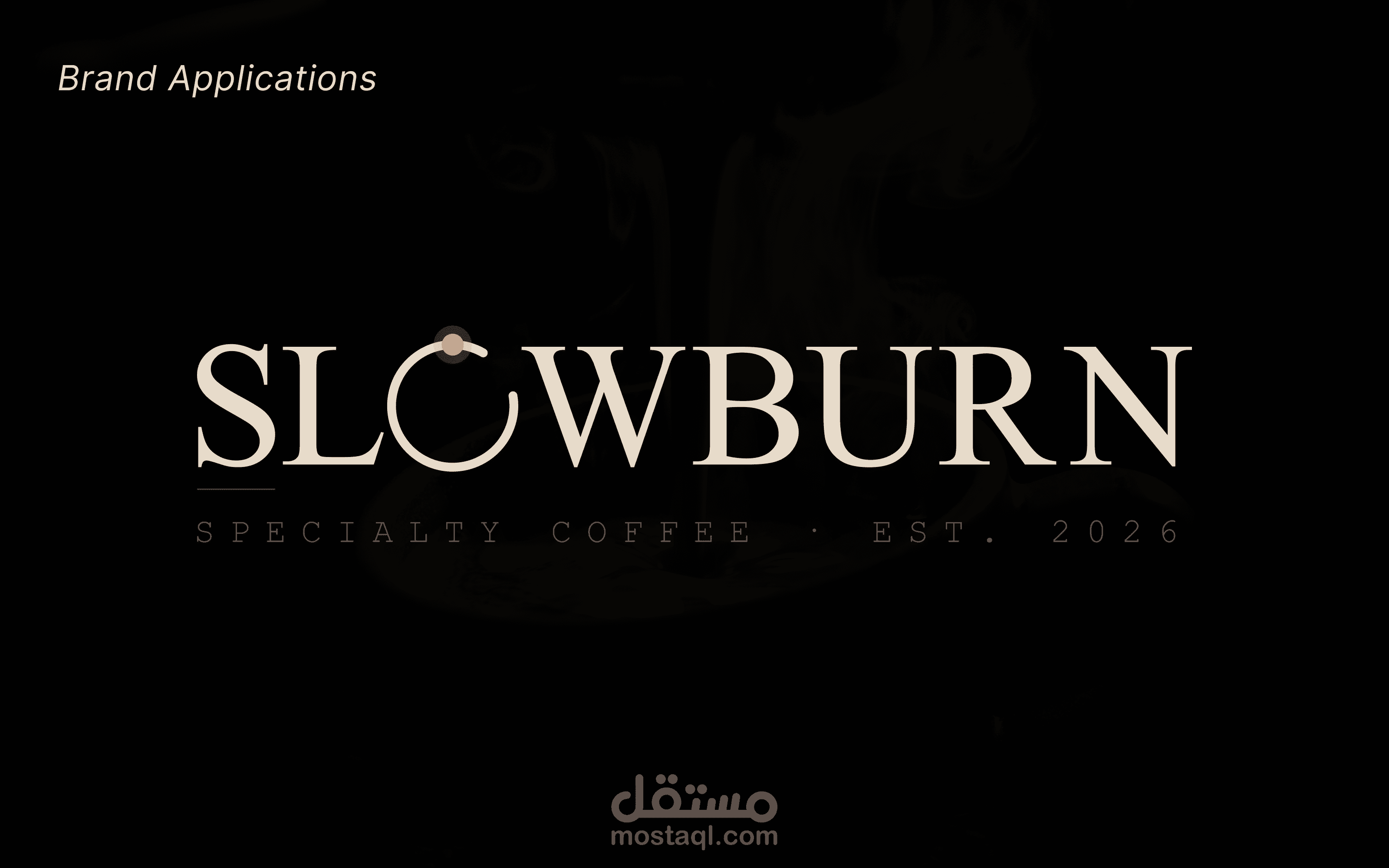 SLOW BURN - COFFEE SHOP