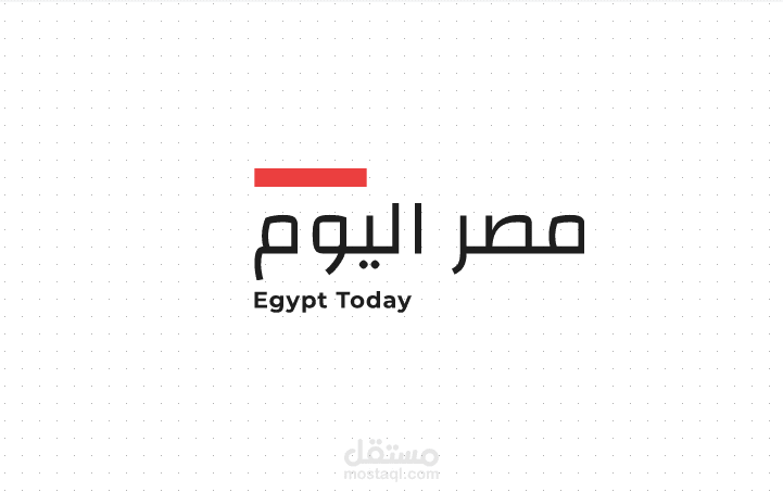 اللوجو الخاص بقناه مصر اليوم على النايل سات