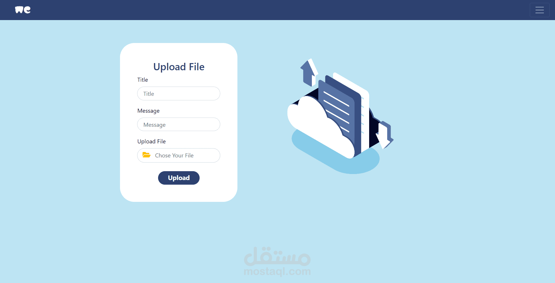 مشاركة ملفات مع اشتراكات ودفع إلكتروني باستخدام Laravel