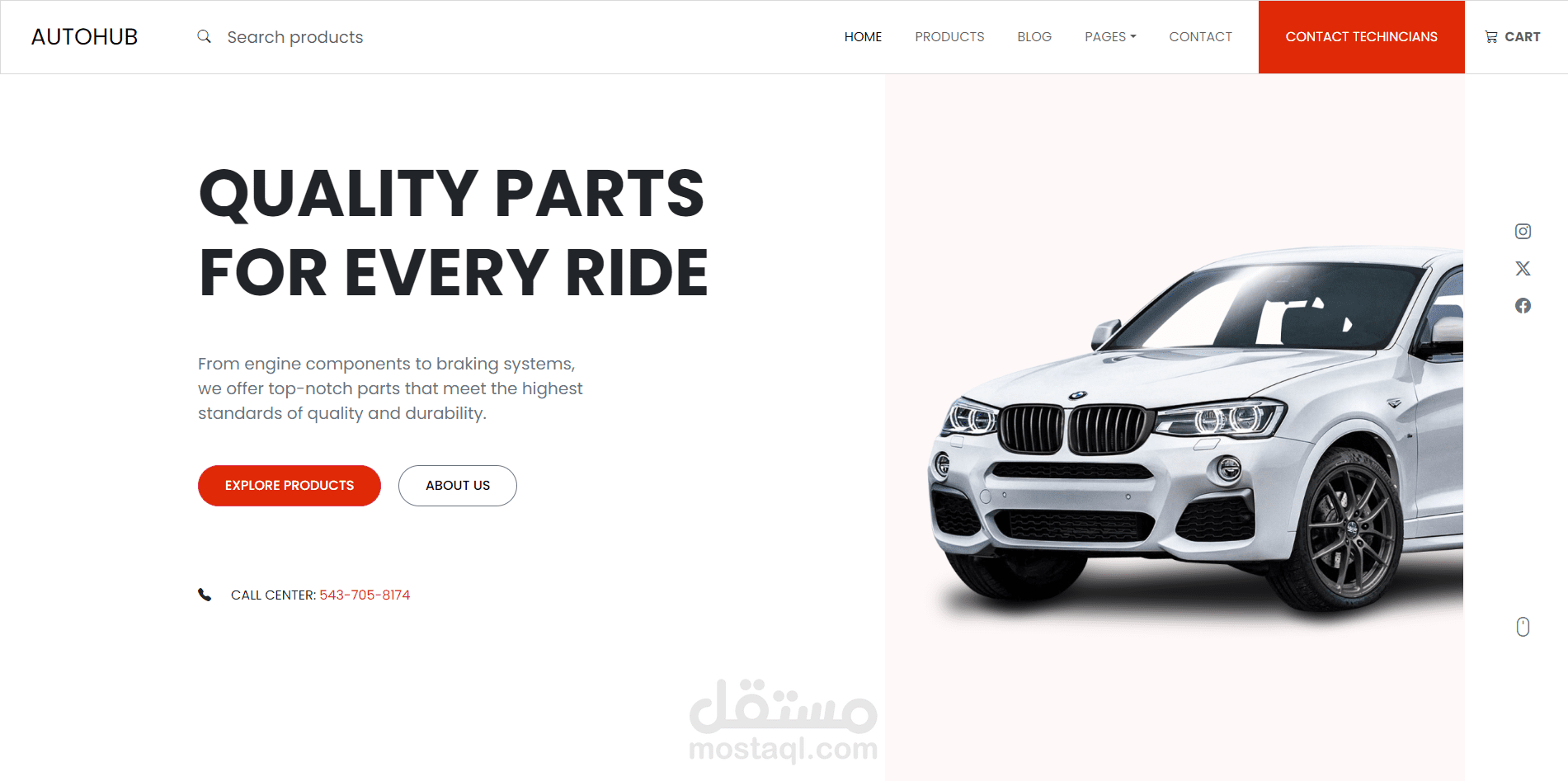 صفحه هبوط احترافيه لموقع إلكتروني متجر قطع غيار سيارات (AutoHub)