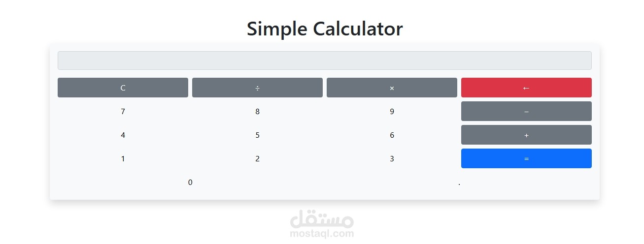 Calculator