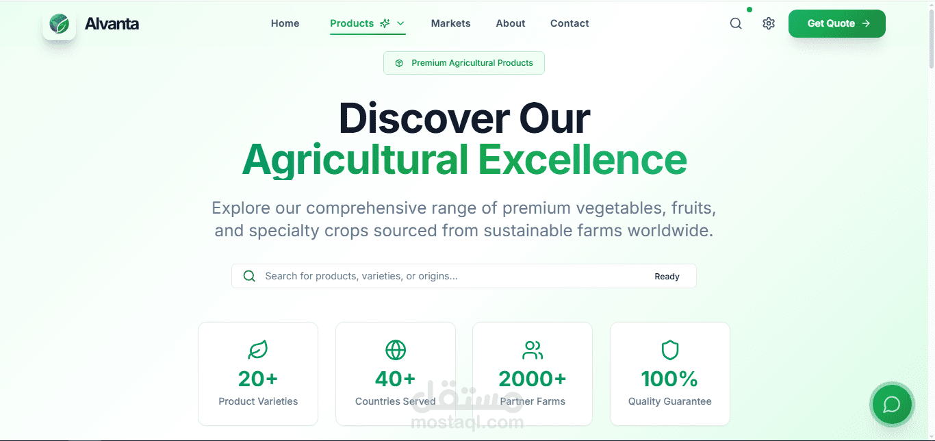 Alvanta – Premium Agricultural Exports