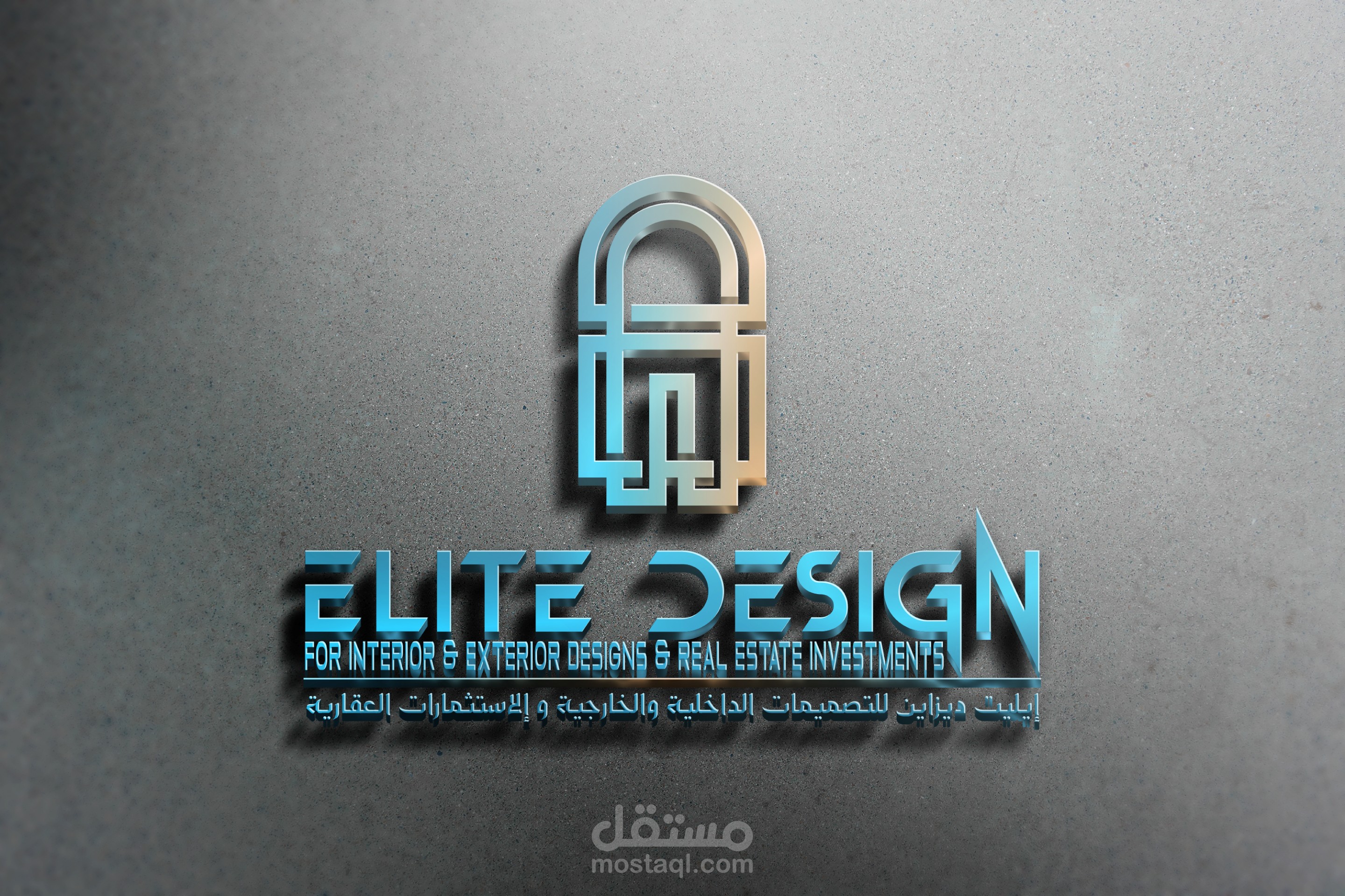 موقع لشركة تصميم ديكورات و تسويق عقاري