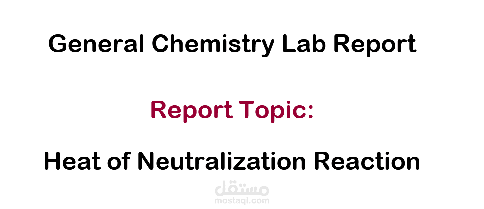 Heat of Neutralization Reaction