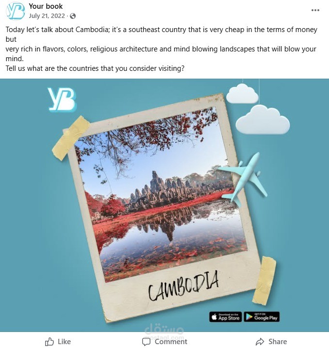 YourBook Social Platform