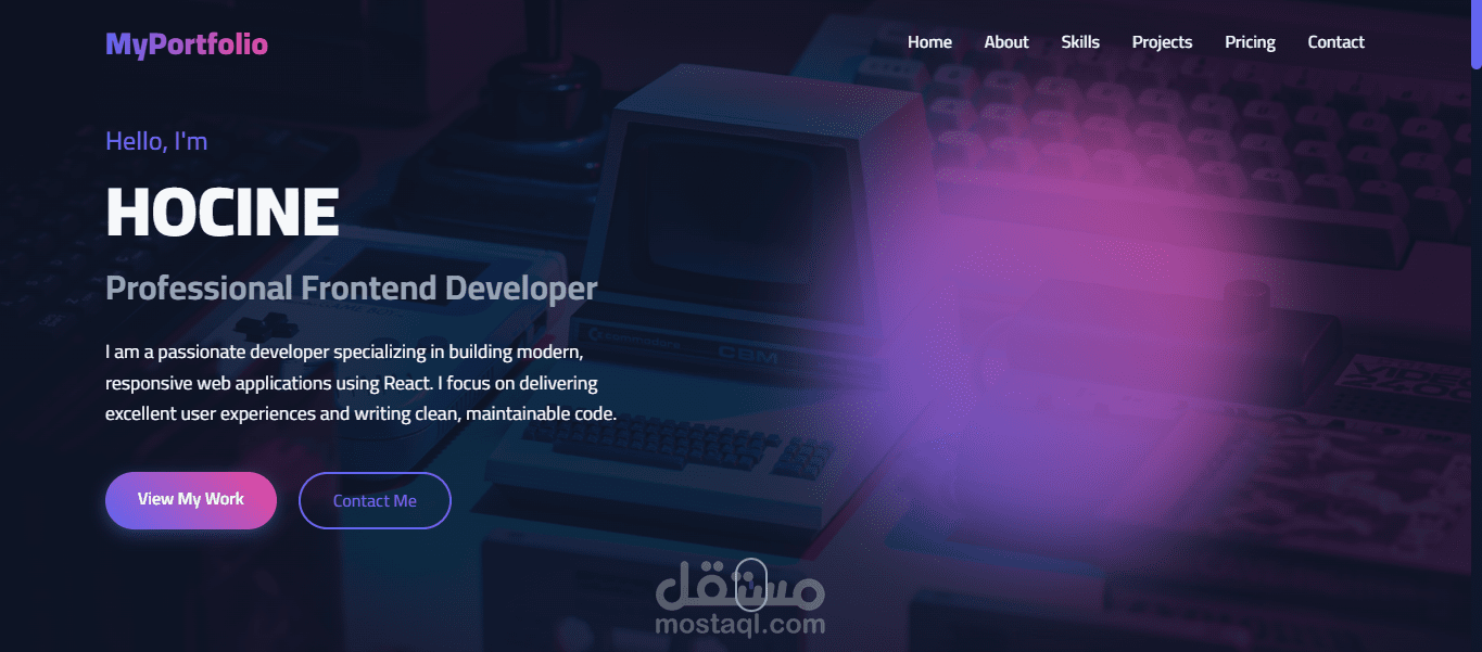 الـ Portfolio الذكي | نظام عرض الهوية الرقمية المتكامل (React & AOS)