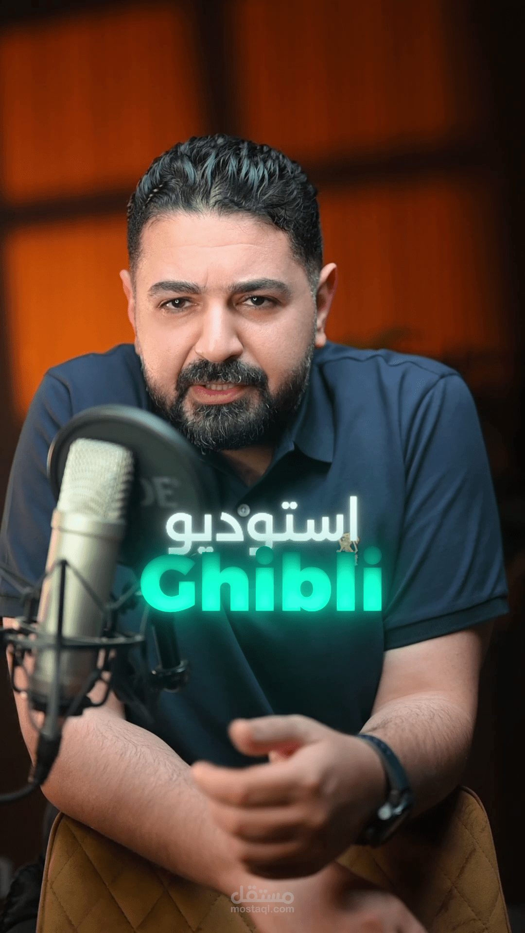 صنع فيديو ريلز