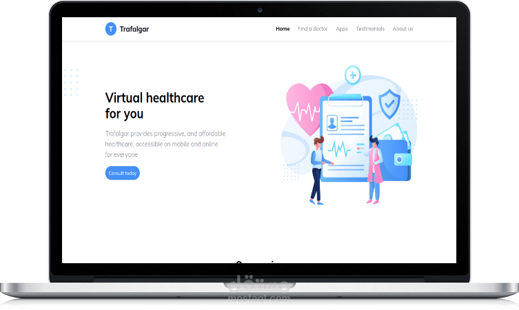 مشروع Trafalgar — منصة خدمات طبية عبر الإنترنت