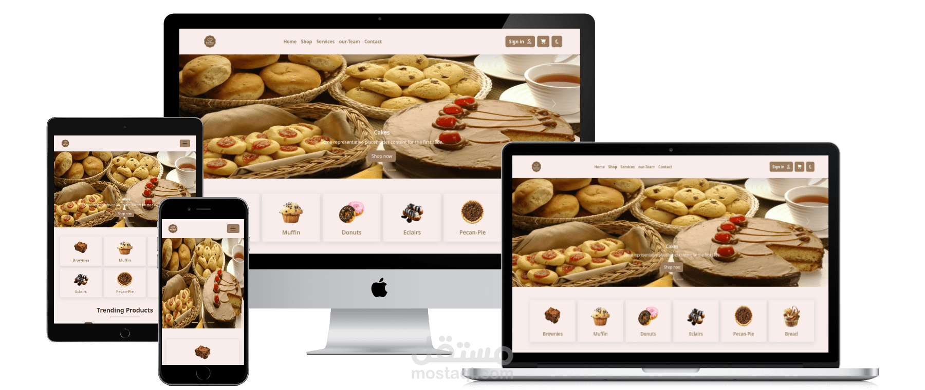 تصميم صفحة هبوط لمخبز بإستخدام أحدث التقنيات مثل :  html,css,js and bootstrap