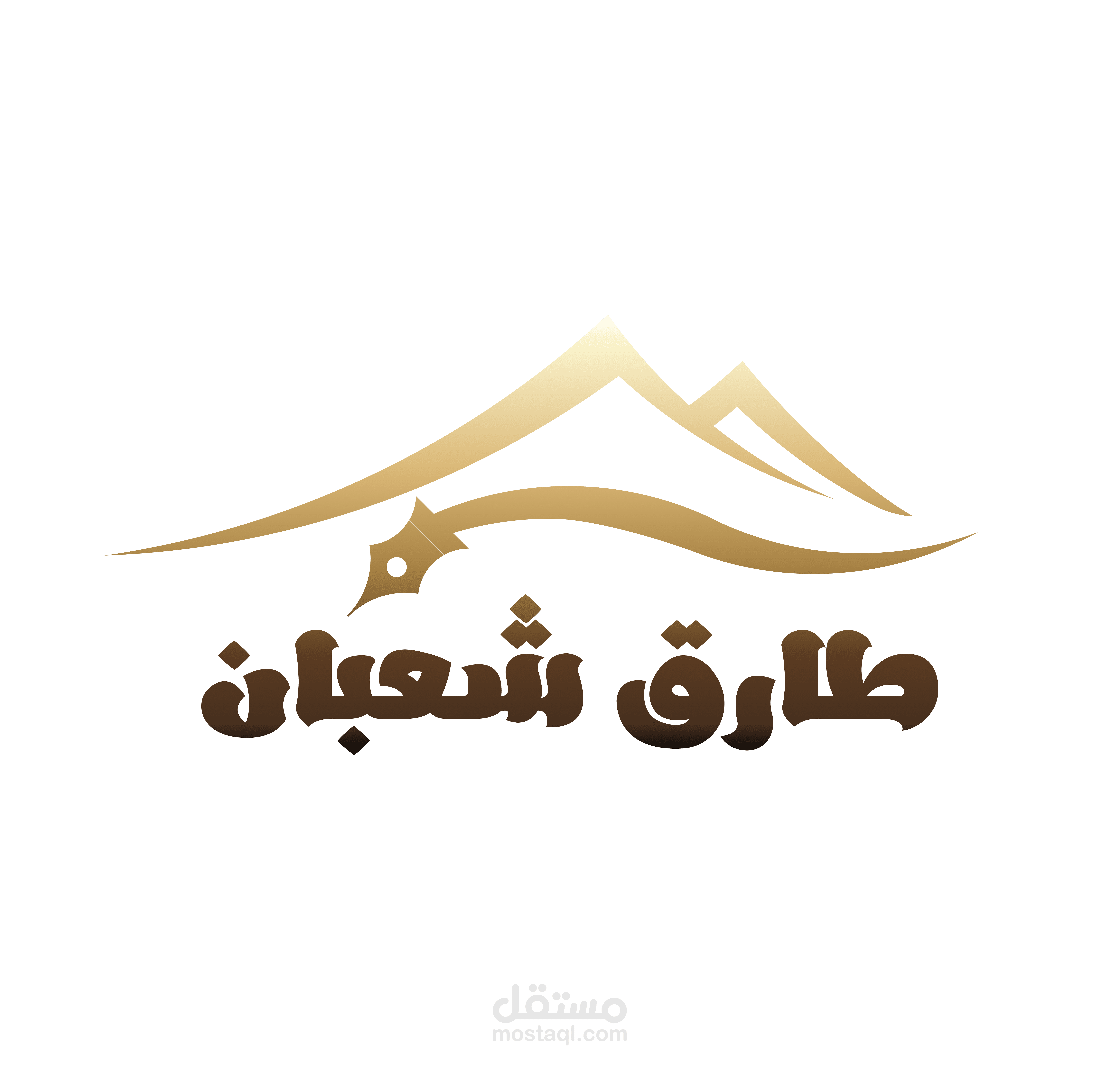 هوية بصرية كاملة