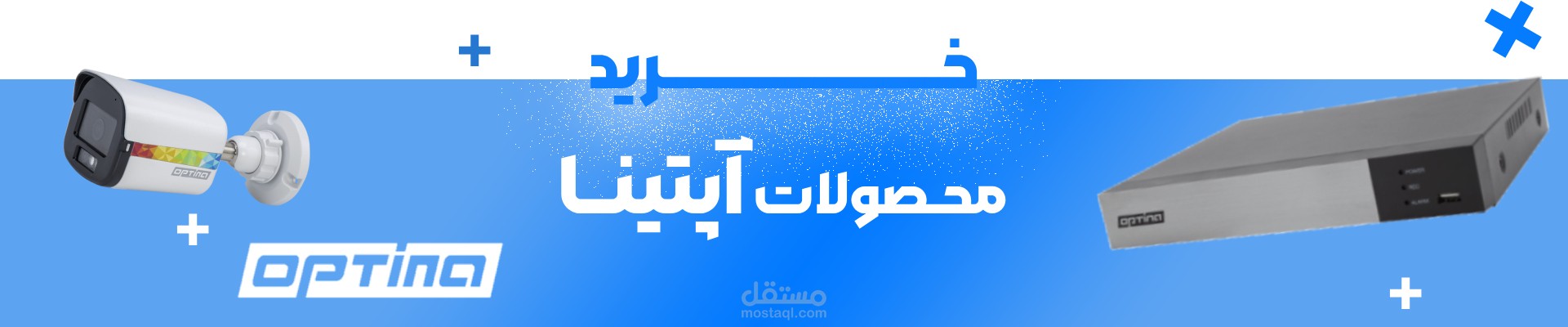 نماذج من الأعمال للتعرف علي وعلى أعمالي الجرافيكية بشكل أفضل.