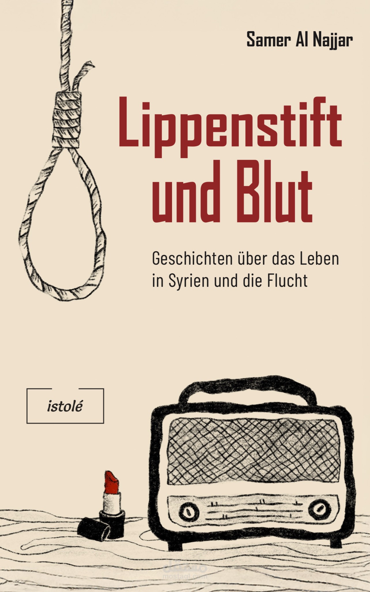 مقطع ترويجي لكتابي الألماني