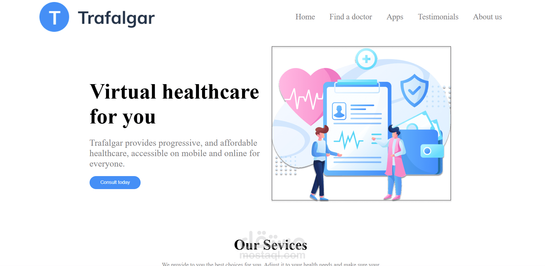 landing page
