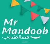 تسويق الالكتروني
