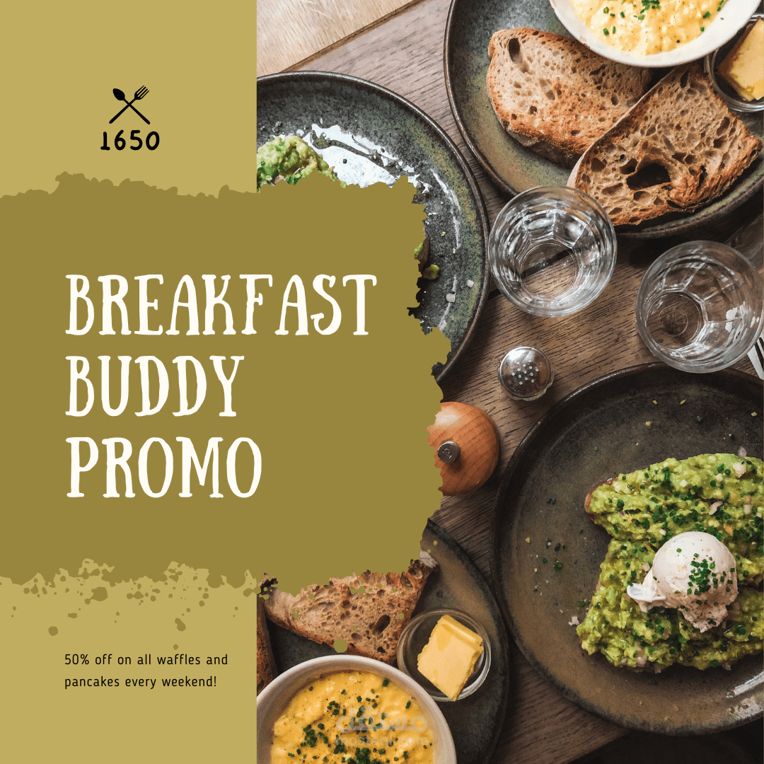 منشور انستا غرام