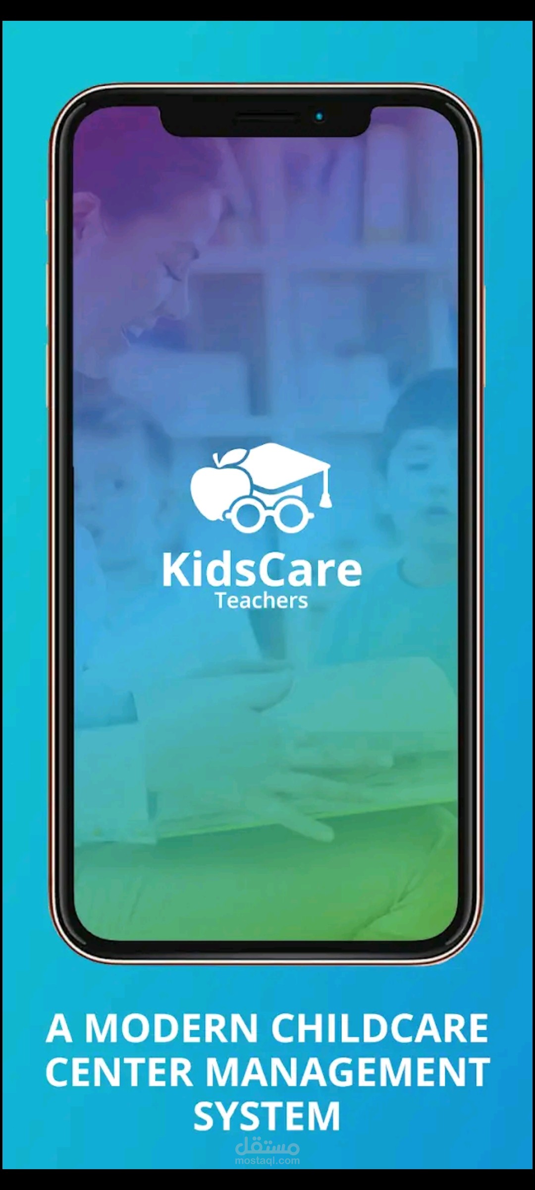 kidscare teacher
